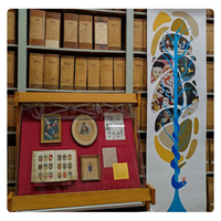 archivissima