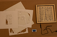 testo di descrizione box 3